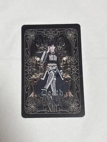 크로스피아 초대 혜택 우토