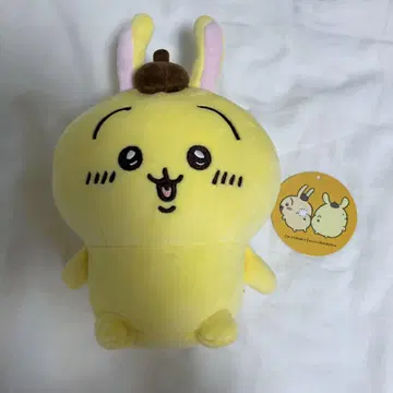 치이카와 산리오 우사기 폼폼푸딩 봉제 인형 S