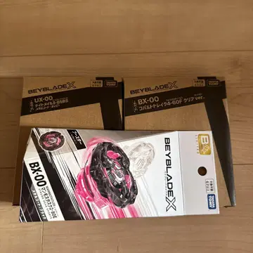 베이블레이드X BX-00 3종류 세트