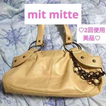 [새상품급] mitmitte 참 펄 가죽 핸드백 베이지 온워드