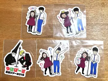 유니버스 스티커