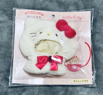 키티 봉제 인형 코스튬 인형옷