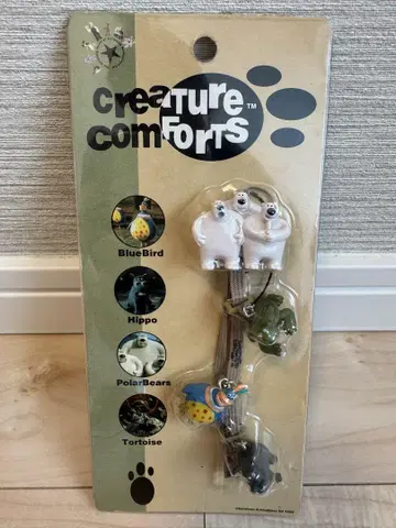 쾌적한 생활 creature comforts 스트랩