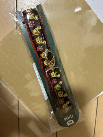 페일러 하이디 숄더 스트랩