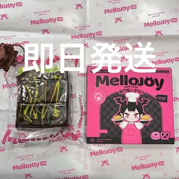 mellojoy 스퀴즈 애프터눈 티 두바이 초코