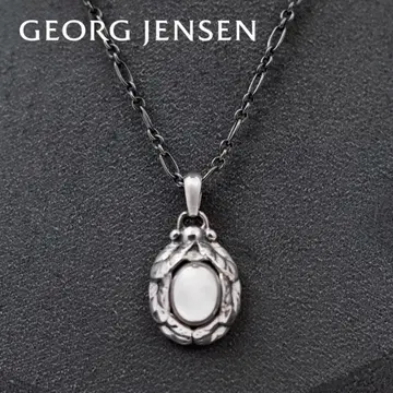 Georg Jensen 1997 Silver Necklace 925