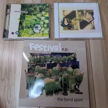 ALRIGHT e.p. Festibal e.p the band apart