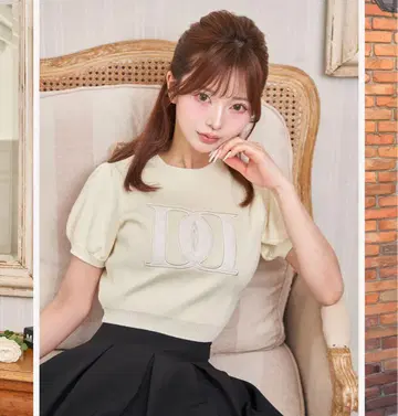 백 오픈 아플리케 니트탑