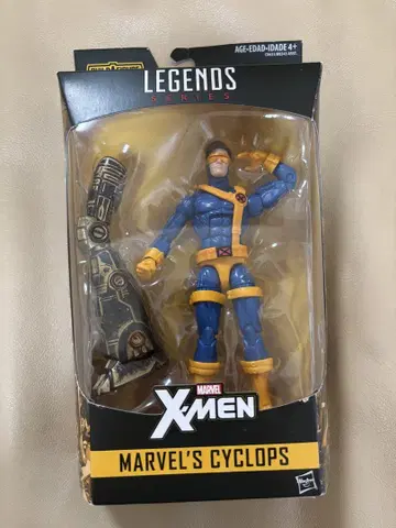 최종 가격 인하 marvel 마블 Series 피규어 사이클롭스