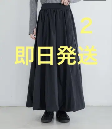 crewre 나일론 드레이프 맥시 스커트 스커트 블랙 2