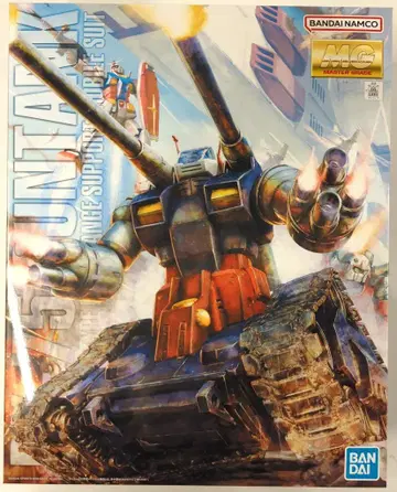 BANDAI SPIRITS MG BANDAINAMCO 건탱크 반다이남코판