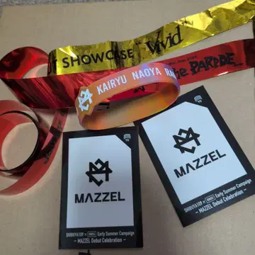 러버 밴드 MAZZEL
