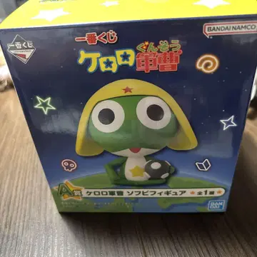 제일복권 개구리 중사 케로로 A상 개구리 중사 케로로 피규어