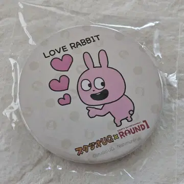 3점포 한정 상품 니시무라 유우지 스튜디오UG 라우원 콜라보 캔뱃지