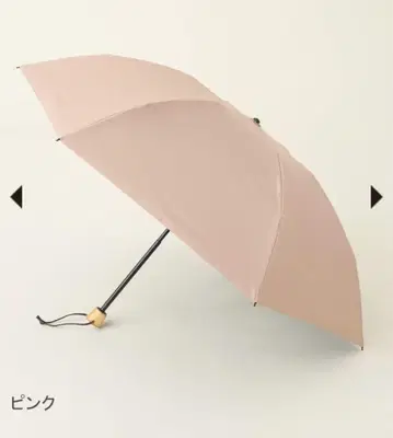 선배리어 100 양산 3단 접이 / 무지 핑크