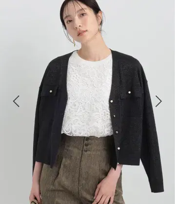 Andemiu 라메 포켓 가디건 블랙