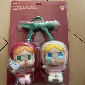 crybaby Crying fou Love 크라이베이비 체리