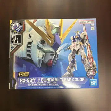 RG 1/144 RX-93ff 뉴 건담 [클리어 컬러]