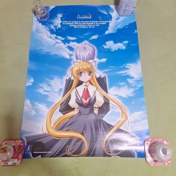 AIR 게임 Dreamcast 홍보 포스터 B2 사이즈