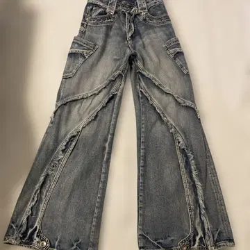 Personsoul Destructive Denim Jeans