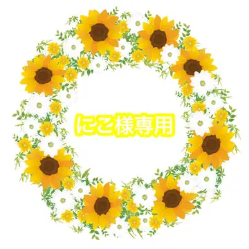 Kis-My-Ft2 타마모리 유타