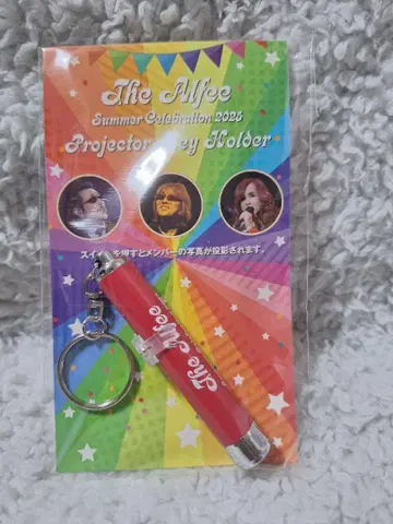 THE ALFEE 2025 여름 이벤트 프로젝터 키홀더 타카미자와 씨