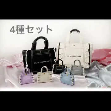 질스튜어트 프릴 토트백 캡슐 토이
