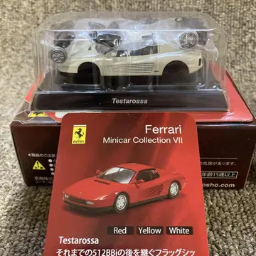 교쇼 1/64 페라리 테스타로사 화이트 미조립품 1대 Tastarossa