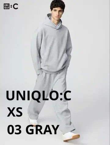 UNIQLO:C 스웨트 와이드 팬츠 XS