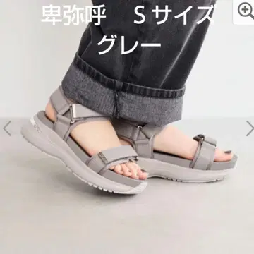 히미코 HIMICO 메탈 파츠 스포츠 샌들 샵 채널 QVC
