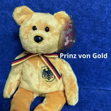 ty 비니 베이비즈 곰 봉제인형