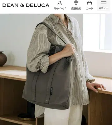 DEAN & DELUCA 그레이 토트백 L 사이즈 한정판