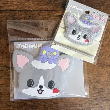 JOCHUM 츄라라 몽글몽글 머리끈 러버 거울