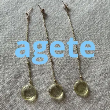 agete 귀걸이 롱