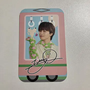 초특급 Fibee 콜라보 쵸-특급 트레이딩 카드 타쿠야 ver.