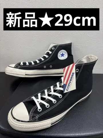 CONVERSE ALL STAR US HI U.S. ORIGINATOR