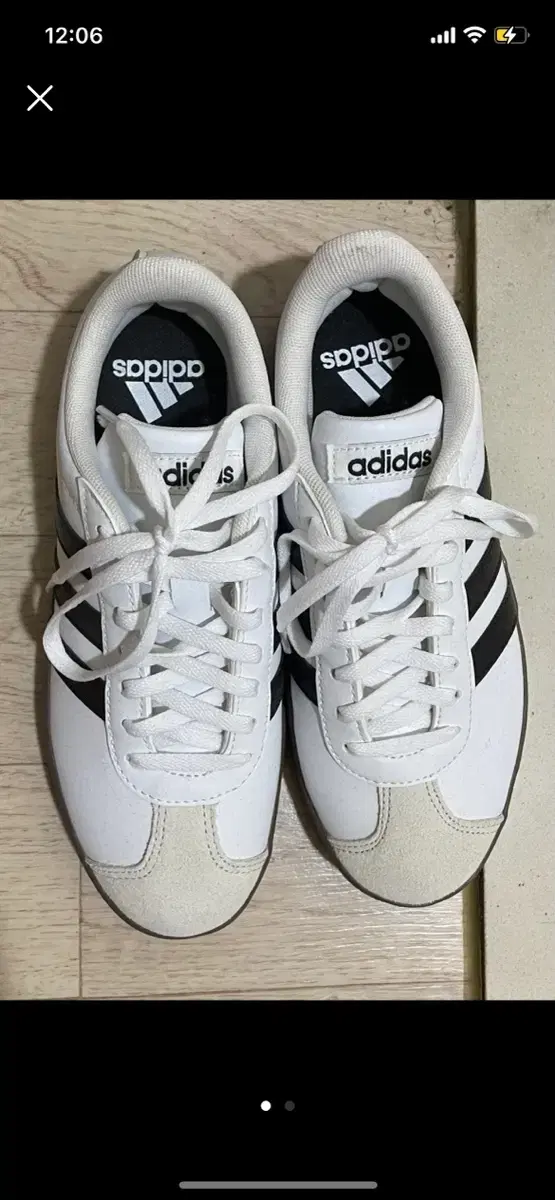 Adidas shoes 220