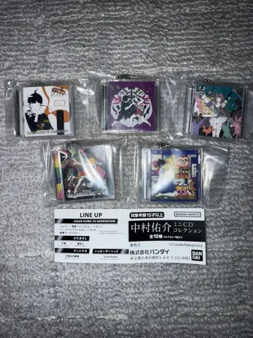 나카무라 유스케 미니 CD 컬렉션 총 10종 가챠가챠