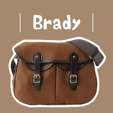 BRADY ARIEL TROUT SMALL 헤이즐 너트