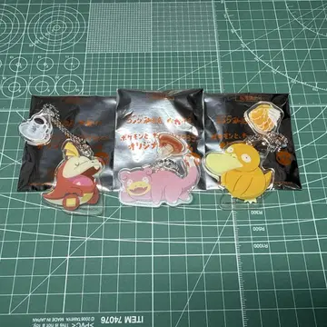 코메다 커피 포켓몬 뜨아거 코닥 야돈