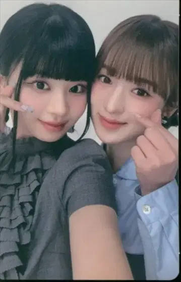 ME:I 초회 한정판 B 무라카미 리안/야마모토 스즈 MUSE