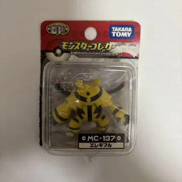 포켓몬 DP 몬스터 컬렉션 MC-137 에레키블