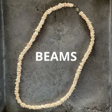 [익명 배송] BEAMS 쉘 목걸이 롱 빔즈 액세서리
