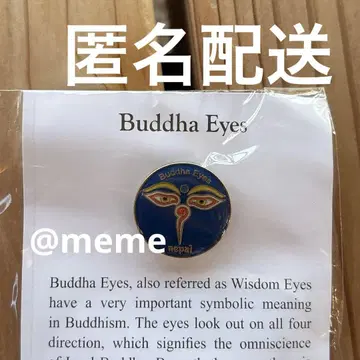 오사카 엑스포 네팔관 네팔 파빌리온 핀 배지 붓다아이 Buddha