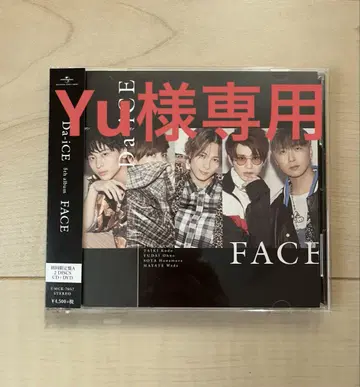 Da-iCE [ FACE ] 초회반A (CD+DVD) 오비 있음