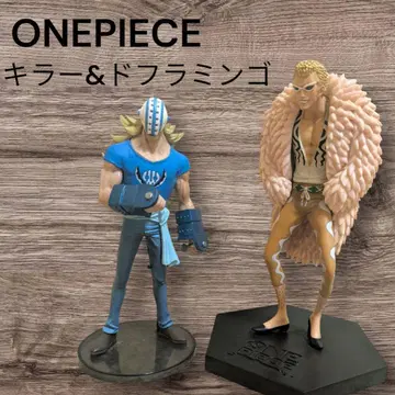 ONEPIECE 원피스 왕하 칠무해 도플라밍고 킬러 피규어