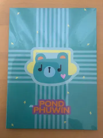 PondPhuwin 프레임 포함 엽서 세트