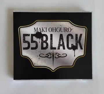 오오구로 마키 55BLACK (STANDARD반) CD