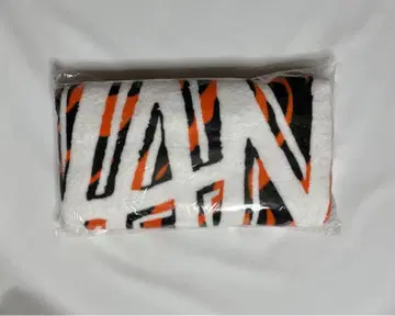 WANIMA 사마트라 제브라 패턴 타월 오렌지