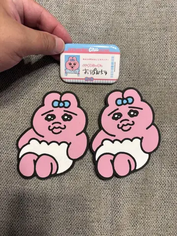 빤쮸토끼 1번 복권 캔뱃지 러버 코스터